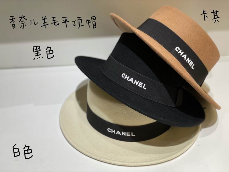 Chanel top hat dx202